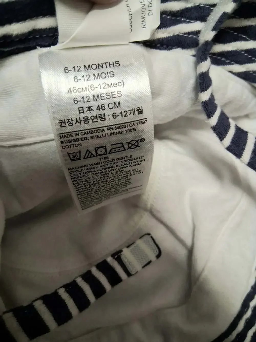 Baby Infant 4-Piece Clothing Bundle Set Nike Grey Bodysuit Carter's Strawberry B